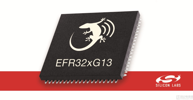 Silicon推出全新片上系統(tǒng) EFR32BG13P732F512GM48 Blue Gecko 藍(lán)牙? 低能耗 SoC